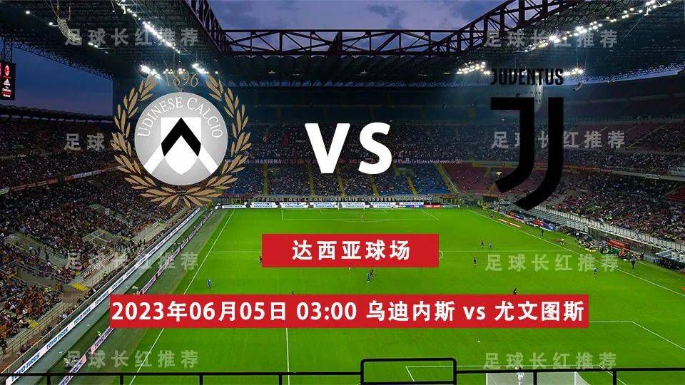 埃弗顿本场比赛将会继续缺少安德烈·戈麦斯、阿里两名球员，而奥纳纳需要接受评估，卡尔沃特·勒温目前也是个疑问。